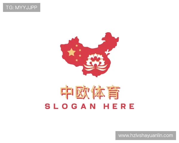 知道zoty中欧